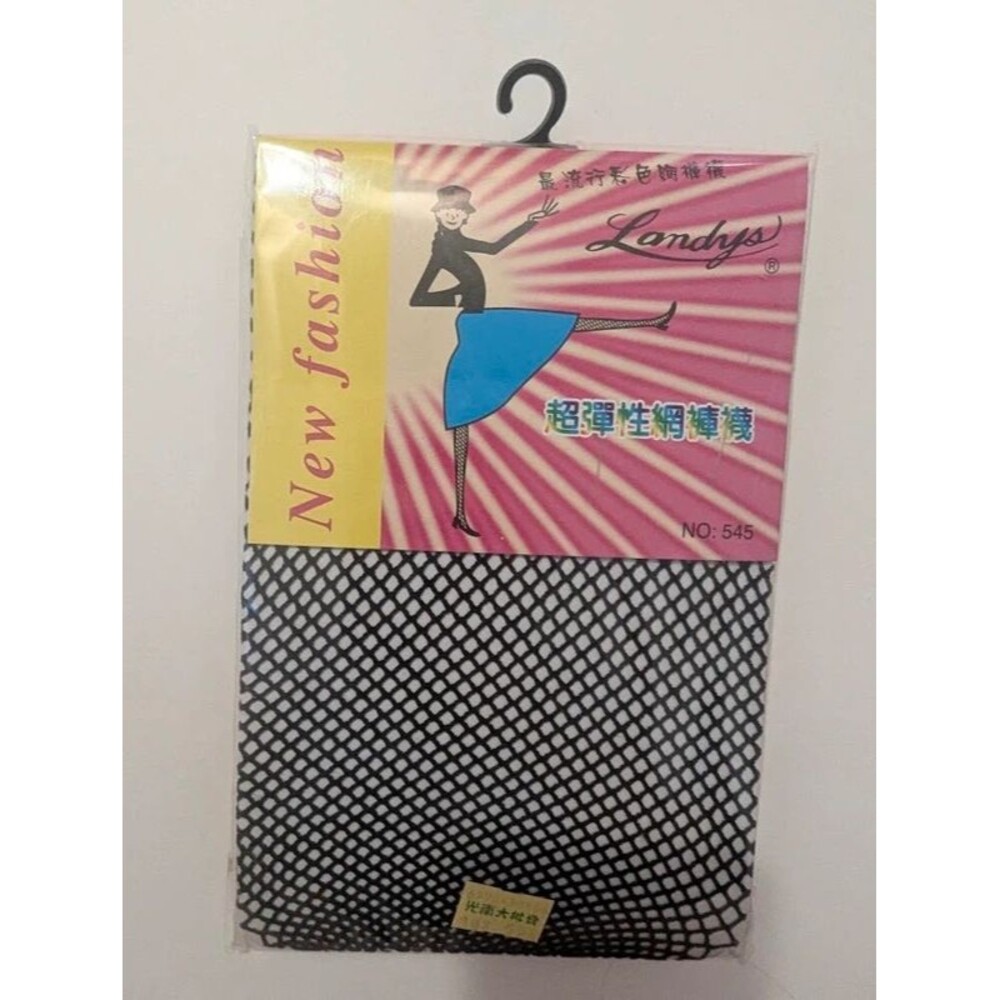 Vintage? NWT Black Fishnet Tights Nylon/Spandex Halloween Dance